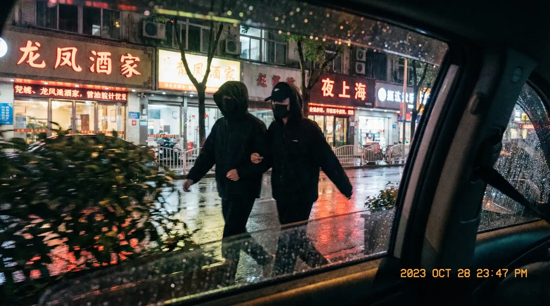 《每日大赛今日大赛》_每日大赛今日大赛最新地址 | 实时更新每日大赛今日大赛导航 - 顶流明星深夜密会现场抓拍照片